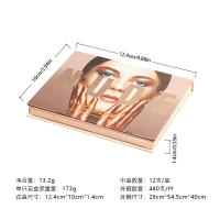 Bsimone Paleta de sombras de ojos mate nacarado de doce colores Paleta de sombras de ojos de color tierra para estudiantes y niñas - details 2