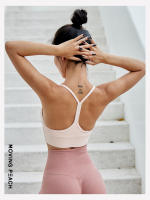 Sujetador deportivo de melocotón móvil, ropa interior de Yoga con Push-Up, 8 colores, sin espalda, HBL2 - details 2