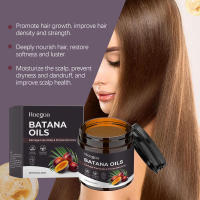 La crema para el cuidado del cabello HOEGOA Batana es suave, fuerte, fragante, brillante, hidratante y nutre el cuero cabelludo. - details 4