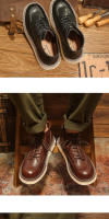 Botas de hombre de alta gama de cuero zapatos de hombre de piel de vaca de capa superior - details 15