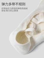 Calcetines de algodón transpirables con espalda descubierta, medias profesionales antideslizantes para Yoga, Pilates, baile, Fitness, deportes, Color sólido - details 21