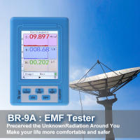 Detector de radiación electromagnética de BR-9A, probador de radiación electromagnética de tipo semifuncional profesional de alta precisión - details 3