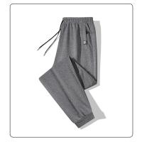 Pantalones de chándal para hombre Cintura elástica holgada Sudadera para correr Sudadera casual para todas las estaciones - details 8