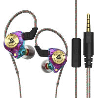 QKZ-auriculares AK3 con cable, dispositivo de audio con micrófono, HIFI, Subwoofer, cancelación de ruido, para videojuegos, deporte, Monitor de música, originales - details 25