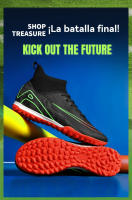Zapatos de Fútbol de Grama Artificial Estilo Comunal para Hombres y Mujeres - details 2
