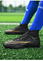 Novedad de verano, zapatos de fútbol largos con tachuelas, disponibles con tachuelas cortas, antideslizantes y resistentes al desgaste - details 3