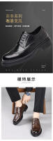 Nuevos zapatos de cuero para hombres zapatos de cuero formales estilo británico marrón que aumentan los zapatos de cuero de negocios hombres - details 8