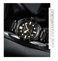 Reloj de Cuarzo CURREN 8450 Diseño de Lujo para Hombres Correa de Acero Inoxidable - details 11