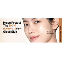 Suero facial ANUA Rice Ceramide Moisturizing Barrier 7 Brightening - details 6