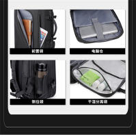 Mochila para Hombres Expansible al Vacío, Gran Capacidad, Separación en Seco y Húmedo, Multifuncional para Negocios - details 14