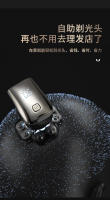 Maquinilla de Afeitar Eléctrica Multifuncional 9D Transfronteriza para Hombres Cuchillo de Barba - details 11