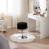 Taburete Pequeño Giratorio de Altura Ajustable 54-69 cm, Taburete Bar Bajo PU para Tocador, Dormitorio - details 3