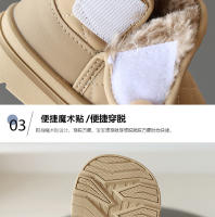 Botas de nieve para niños otoño e invierno botas de algodón botas impermeables antideslizantes zapatos de algodón de terciopelo Velcro masculino y femenino bebé botas de cuero - details 4