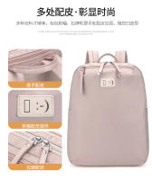 Mochila para computadora portátil para mujer, bolsa de viaje de negocios, mochilas para computadora portátil al aire libre, 14 pulgadas, grande, delgada, impermeable, mochila para computadora, color rosa, ligera - details 6