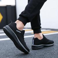 Zapatillas Deportivas Casuales para Hombres 2025 Material Mixto Transpirable Ligero para Gimnasio - details 2