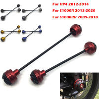 Tornillo de Sujeción de Brazo Swinger para Motocicleta Delantero y Trasero Eje de Rueda Fork Crash Slider Adecuado para S1000RR S 1000 RR 2009-2018 HP4 S1000R - details 0