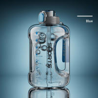 Botella de Agua Deportiva de Gran Capacidad Sin BPA, Portátil, con Pajita 1700ML/2500ML/3800ML - details 9