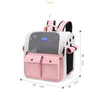 Bolsa para gatos Bolsa de hombro Bolsa de espacio Mochila portátil al aire libre Cápsula de mano Perro transpirable Bolsa para mascotas gato - details 0