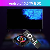 Android 13 TV Box Inteligente CPU Cuadro 4G&5G Wifi Doble BT5.0 Control Remoto de Voz - details 3