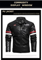 Chaqueta cuero moto hombre resistente viento bordado trail rally Equipo Protector - details 8