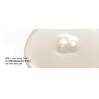 ANUA 70 Glow Milky Toner, para piel de vidrio, agua de arroz, niacinamida, ceramidas, pantenol, sin fragancia, no comedogénico, hongos - details 4