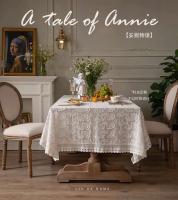 Mantel de banquete ENCE de lujo, funda blanca americana bordada para salón y dormitorio - details 0