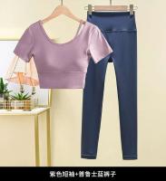 Tre de mujer, top de manga corta, camiseta de yoga, conjunto de body deportivo para correr, conjunto de gimnasio - details 0