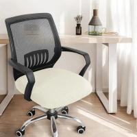 Fundas de asiento de LICRA para silla de oficina, funda para silla de ordenador, Protector de sillón, funda de asiento elástica para silla de oficina - details 14