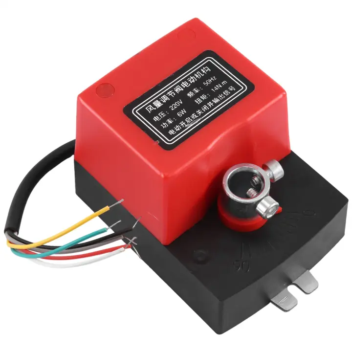 Válvula de amortiguación de aire Ac220V, conducto eléctrico, actuador de amortiguador eléctrico para válvulas de ventilación con retroalimentación de señal - 1