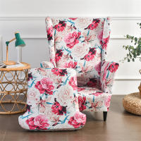 Funda para silla con respaldo alto y estampado elástico, funda para sillón con ala de un solo asiento, forma de 2 piezas - details 25