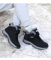 Zapatos de senderismo impermeables para mujer, Botines de cuero para mantener el calor al aire libre, Botas de senderismo de nieve cálidas de felpa antideslizantes, Invierno - details 21