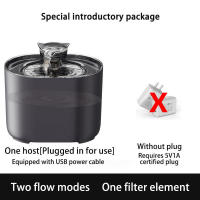 Dispensador automático de agua para mascotas con filtro recurrente, silencioso para gatos y perros - details 11