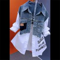 Chaqueta de moda sual para mujer, dos camisas vaqueras falsas a rayas - details 10