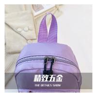 Mochila holográfica de nailon coreano para mujer, bolsa escolar pequeña informal de Color sólido, bolsa de viaje para adolescentes, bolsa escolar para estudiantes - details 0