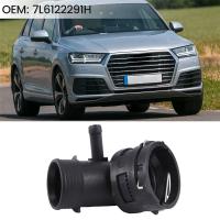 Nuevo Conector de manguera de agua de refrigeración para coche, adaptador de radiador de tubo superior para Audi Q7 VW Touareg 7L TDI 7L 6122291 h - details 1