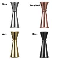 Jigger japonés de acero inoxidable con escala de medición en el interior, diseño Dual de bebidas Spirit, doble cóctel, 2oz - details 3