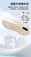Sandalias de Playa para Hombres y Mujeres Gruesas, Perforadas, Versátiles, Pisando Caca - details 10