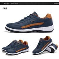 Zapatos De Hombre En Cuero PU Tenis Casual Transpirables Antideslizantes Deportivos De Moda Suela De Técnica Vulcanizada - details 13