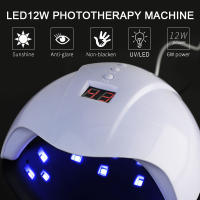 Parkson-Lámpara de uñas LED UV, 12W, Cable USB portátil, Conector de uso doméstico, lámpara de secado de uñas 30/60/90s, esmalte de uñas con temporizador - details 3
