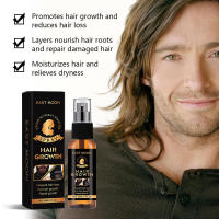 EAST MOON Cabello denso para control de aceite, hidratante, suavizante, protección del cuero cabelludo, cabello grueso y fuerte, spray no graso - details 1