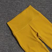 Pantalones de yoga para mujer Try to BN, malla push-pull de cintura alta, sin costuras, color nude - details 11