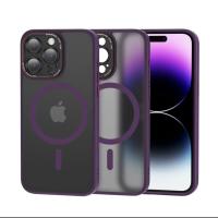 Funda de Teléfono Magnética Profesional MagSafe de Carcasa Dura a Prueba de Golpes para iPhone 14 12 13 15 Pro Max/Plus Carga Inalámbrica Mate Semi-Transparente Anti-choque - details 10