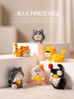 Micro particle building blocks cute and adorable dolls building blocks pet cats cartoon models jewelry children's toys - details 0