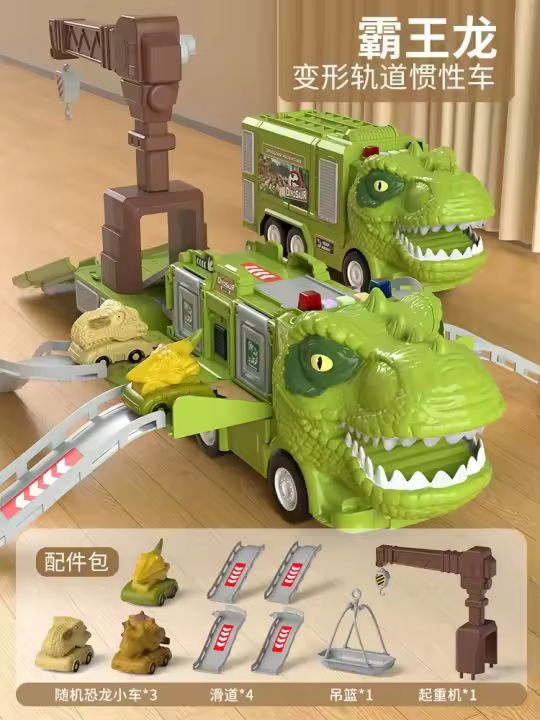 Set de Juguete de Camión Ingeniería de Dinosaurios Vehículo de Aprendizaje STEM con Luz y Sonido - 1