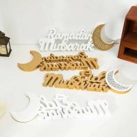 Adorno acrílico de Ramadán, decoraciones Eid al-fitr, Luna, estrella, Castillo, artesanías con forma de Castillo, decoración festiva islámica musulmana, regalo de fiesta, 2025 - details 4