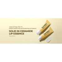 Solid In Lip Essence