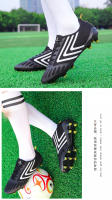 Hombre y mujer adulto adolescente fondo de uñas largas uñas rotas fondo plano hierba antideslizante zapatos de fútbol - details 25