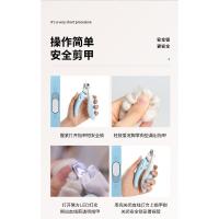 Tijeras de uñas ligeras para gatos, cortaúñas para mascotas con posición anti-sangre LED, amoladora de uñas para gatos y perros, tijeras para gatitos, tijeras ligeras para perros - details 7
