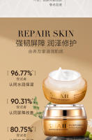 BIOAQUA crema Facial de esencia de Caracol belleza salud humectante reafirmante cremas para el cuidado de la piel crema Facial brillante para la cara - details 3