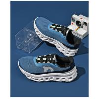 Flyknit zapatos de malla transpirable amortiguación zapatos para correr zapatos de los hombres los deportes de marea zapatos de cien zapatos de moda marea zapatos masculinos - details 22